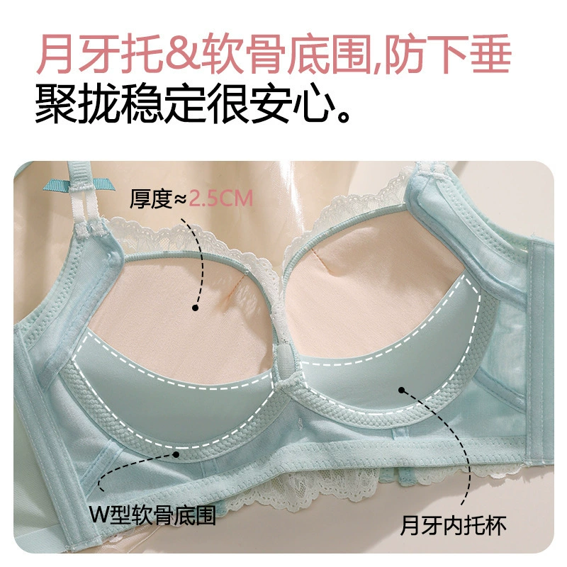 Supporting underwear, lace bra top