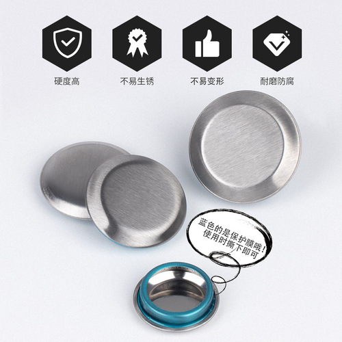 Sink basin accessories stainless steel sink hole cover bathroom faucet hole soap dispenser hole decorative plug sealing cover