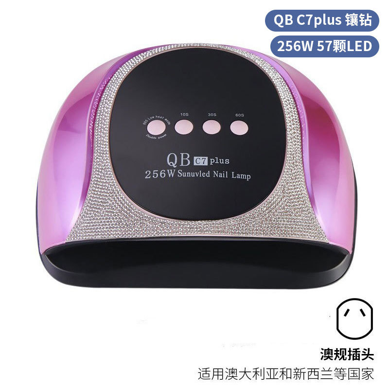 Lámpara de manicura inteligente de alta gama de luz de terapia de diamante 256W de alta potencia de pegamento de vinilo lámpara de horneado de dos manos secador de uñas transfronterizas