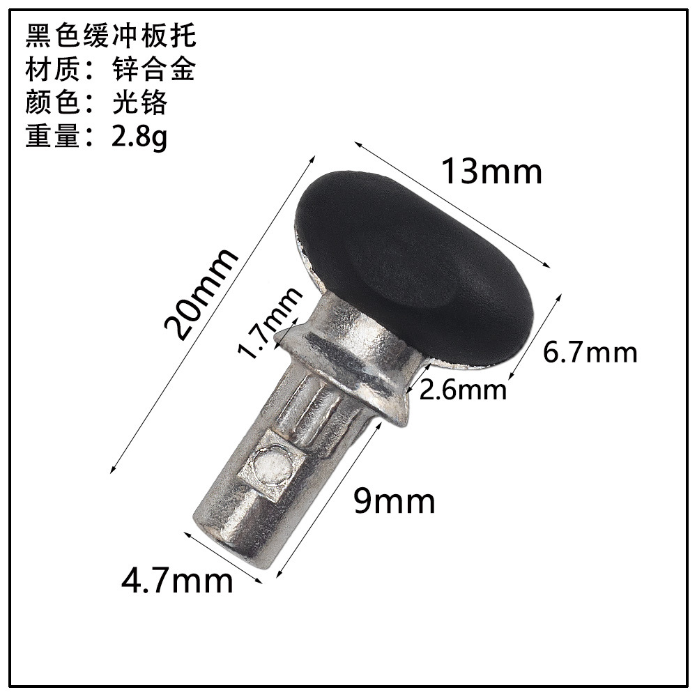 ガラス板トレーキャビネット亜鉛合金仕切り板トレーステンレス吸盤板トレー活動層板粒板釘