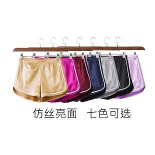 ebay���R�dwish����W�����e�����ɾo�����\�Ӷ�ѝŮ��ҹ���ѝ