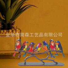 �羳����7ֻ����С����֦�ǿ�������ڼ��Ҿ�װ��С����ʥ����