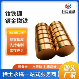 �S�F��ˇƷ僽���F�A�δ��N3510*310*2���ŏ���Ƭ��Ŵ�ʯ