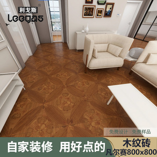 广东800x800凡尔赛木纹瓷砖客厅哑光防滑地板砖卧室瓷砖厂家直销-阿里巴巴
