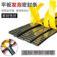 epdmԪұzlճdlݗlzCpֱƽܷl