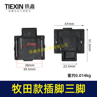 �늰��ֽ�ĥ�C��N�������_�늲��_21V��늲��_���_��04040