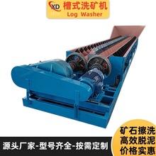 ��ʽϴ�V�C�p����ϴʯ�g���ߎX���i�Fʯ��ʯÓ���C�~Ƭ�x�V�C����