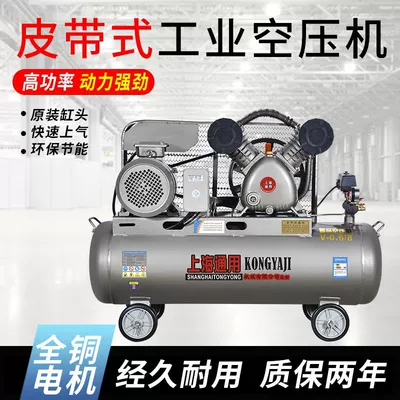 Hava kompressorları Pressure Kilowatt