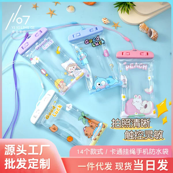 Touchscreen cartoon lanyard mobile phone waterproof bag wholesale beach diving mobile phone universal set transparent airbag waterproof bag