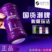 �w�C�������ք��p�^��ο������Ѩ���z������Ȥ����Ʒ�������l����