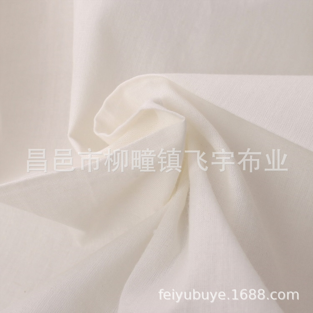 全涤平纹布漂白面料医生里布化纤面料210d加密加厚里布