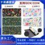 防滑天然大号加厚鼠标垫