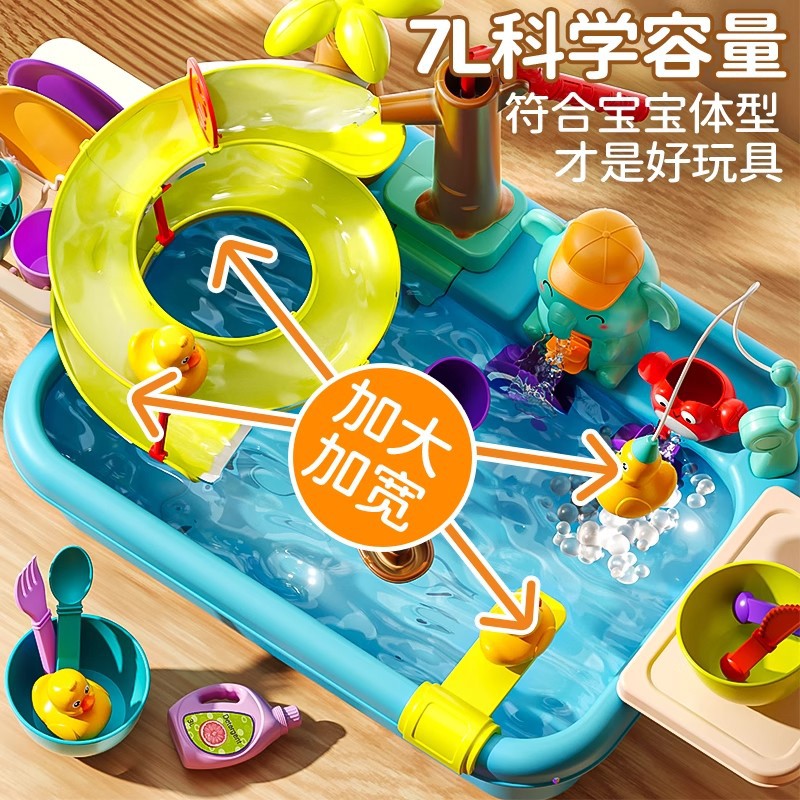 商品图