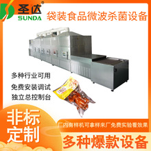 uƷAC u濾컯O ζ uצ΢C