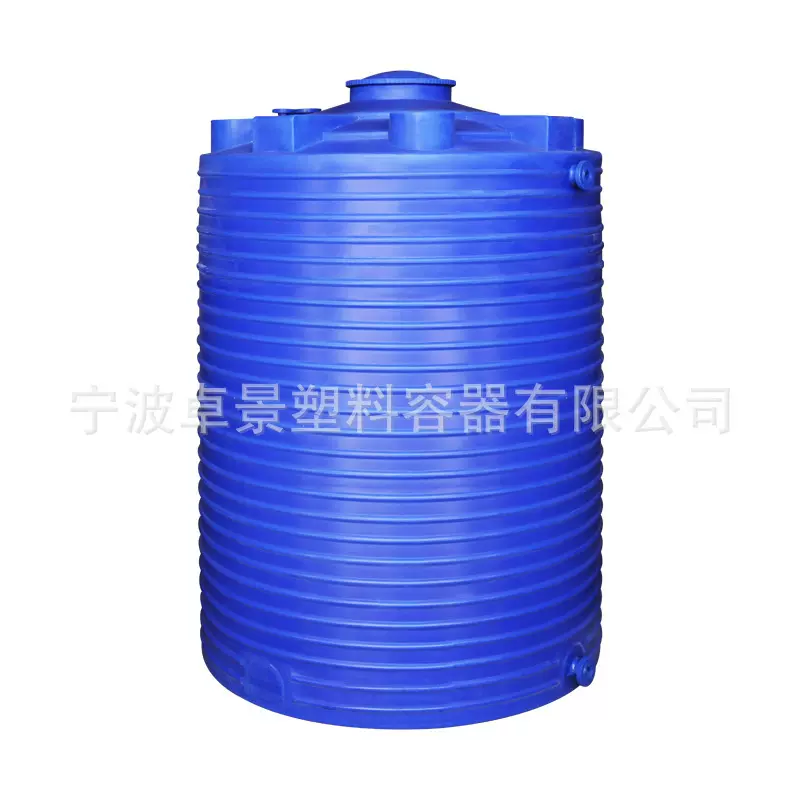 10吨塑料桶搅拌药剂储存罐30吨化工溶剂pe塑料储罐减水剂母液罐
