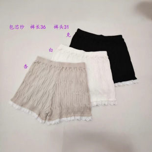 �nϵС���ӏ͹��ٽz��߅ƴ��ᘿ���ѝŮ�@�ݰ��θ�������ë����ѝ
