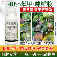 40%�������r��̿�Ҳ�����ș���Ѽ׭h����ٲ�ݮ�~�߲��S�Ϛ�����