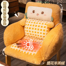 �����ů�o�����|����һ�w�k���Ҿ�����ů�|�Ӱl������ٛ�ӟ��Ή|