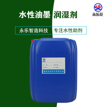 ˮ����ī����