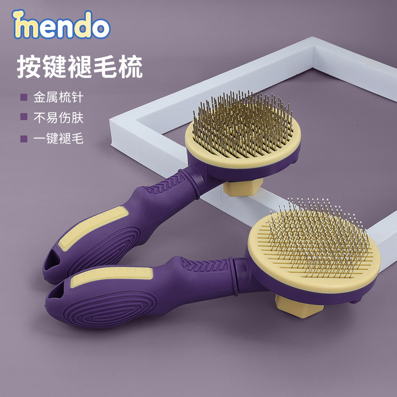 Spot peine para mascotas peine de nudo abierto para perros peine de aguja de aseo de gato peine de depilación de botón peine de depilación cuchillo de depilación