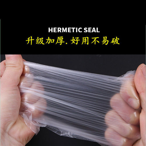 40 pieces green packaging disposable gloves food transparent edible catering thickened hygienic eating lobster 1 yuan 2 yuan