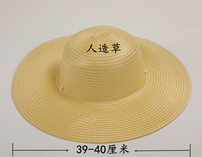 メーカー直供麦わら帽子麦わら帽子編み農業用農民大軒麦わら帽子日除け労働保護帽子男女夏大縁|undefined