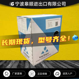 PEEK英国威格斯 450CA30医疗护 高强度 高刚性 耐高温飞机配件