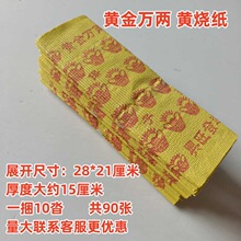 �S���f��Ԫ���ݼ��S�����Xڤ��������Ԫ���´������������ω�����