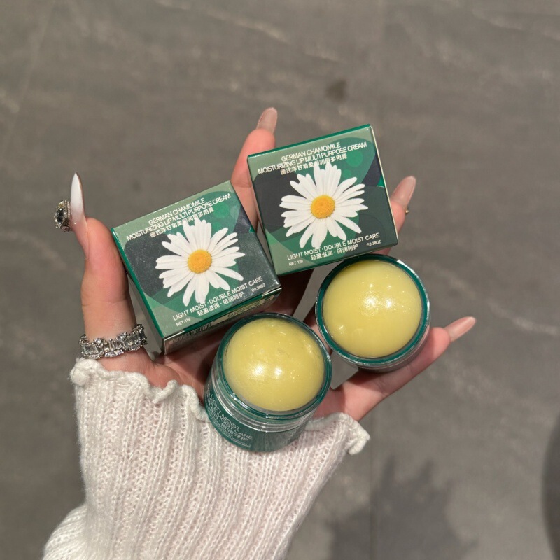 UD CLUB德式洋甘菊润唇膏多用润肤保湿滋润补水女去死皮淡化唇纹|undefined