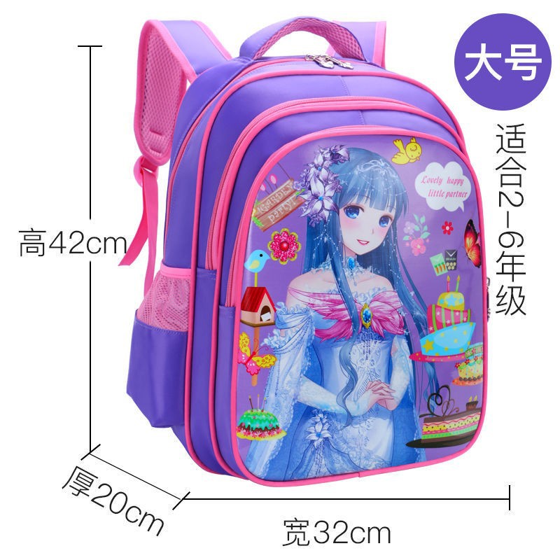 Hielo y nieve transfronterizo dibujos animados dibujos animados escolares escolares escolares escolares Spider-Man Capitán América estudiantes de primaria