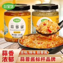 �����r�����u�����uԭζ230�˿�������Ӻ��r��Ƥ�����{���l