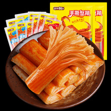 �}�������˺з����ʳз��С���b��ζ��ʳз������eʳƷС������