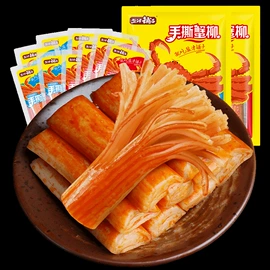 儿童读物;社科生活;四件套