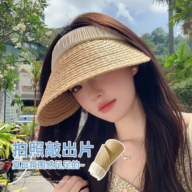 2025 новый стиль солнцезащитный козырек соломенная шляпа женская солнцезащитный крем прохладная шляпа летом большая шляпа пляжная соломенная шляпа
