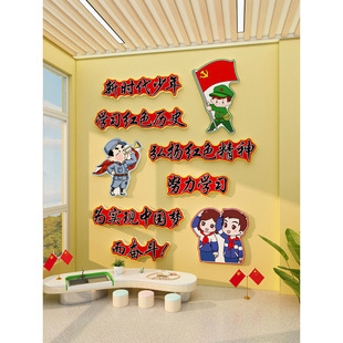 �׃��@�tɫ�Ļ����}�h�������Ðۇ����xӢ�����E��������֪�R�N��
