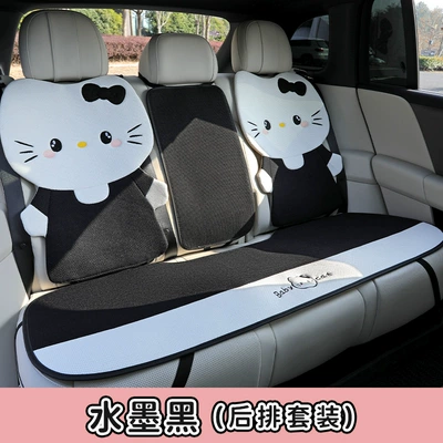 seat cushions, suitable for all seasons, Seat cushion, seat cover - hello-kitty-ink-black-rear-seat-set