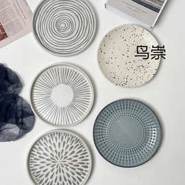 日式风简约创意家用寸陶瓷早餐平盘子西餐点心网红牛排餐批发