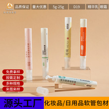 �ʊy��Ʒ���w�w���ϰ�Ħ�^���w��˪20ml�^Ƥ��Ħ��ș�÷���PEܛ��