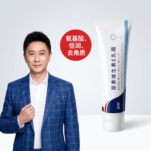 �����̝������Ѽ������ؾS����E��˪���w�鱣�����55���o�w