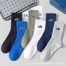 诸暨袜子男款纯棉中筒秋冬吸汗防臭运动潮流长筒新疆棉袜男士大码