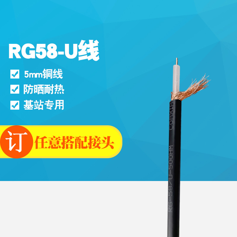 ����ת��������ģ���������������ӳ������˥��СN TNC BNC SMA