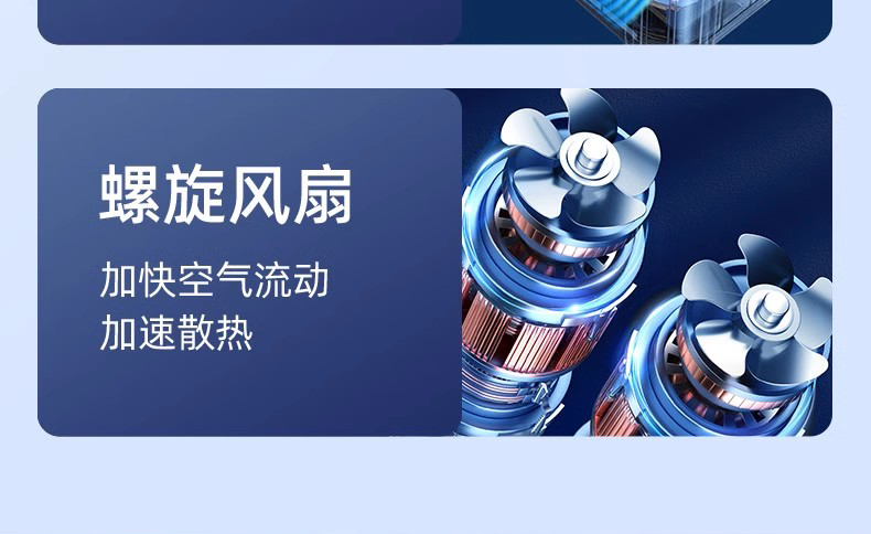 Buwei Car Air Pump Wireless Portable Electric Air Compressor for Cars High-Pressure Tire Inflator