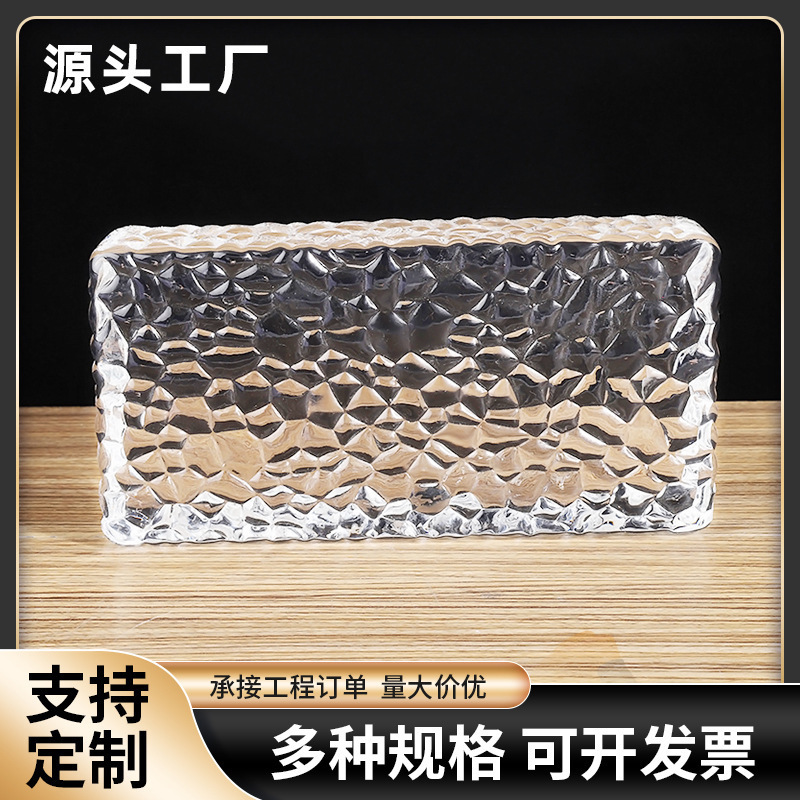 Honeycomb Crystal Brick Transparent Solid Crystal Brick Decorative Living Room Balcony Entrance Partition Wall Crystal Brick Glass Brick