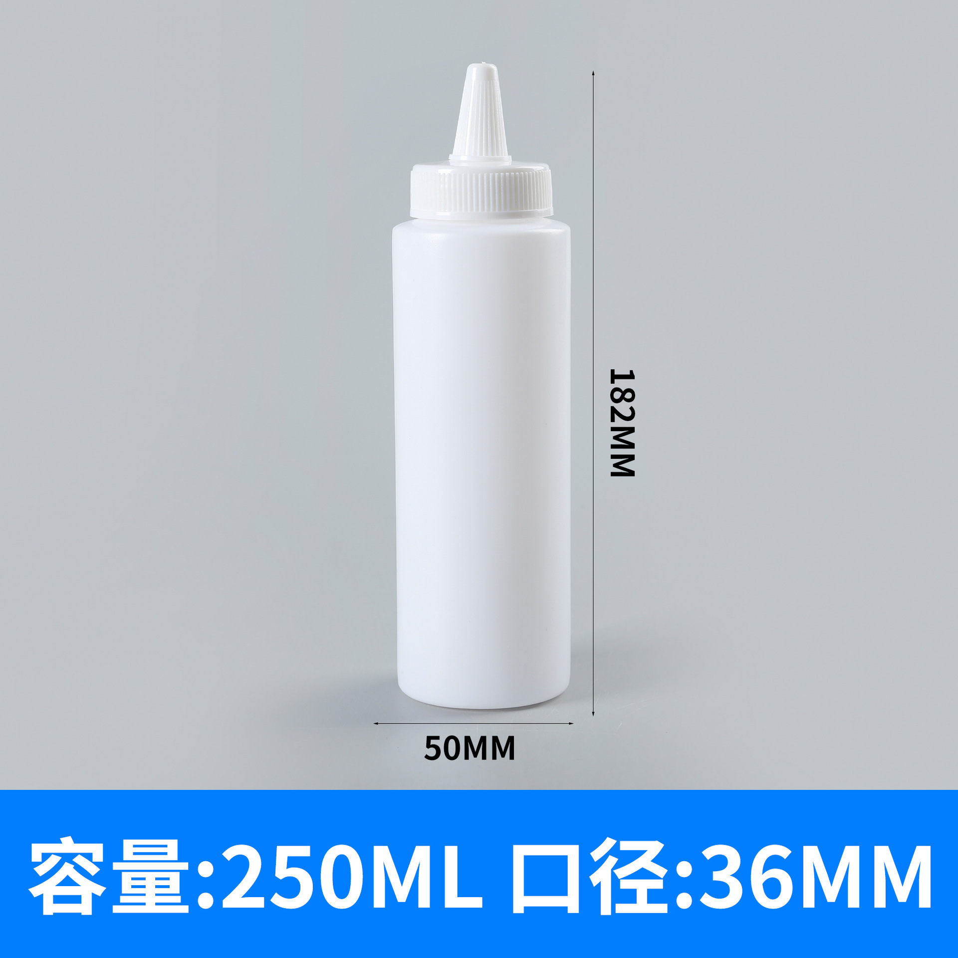 250 ml