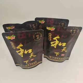 袋装槟榔原装和天下海南青果槟榔实惠包邮一件十包新鲜果子果实