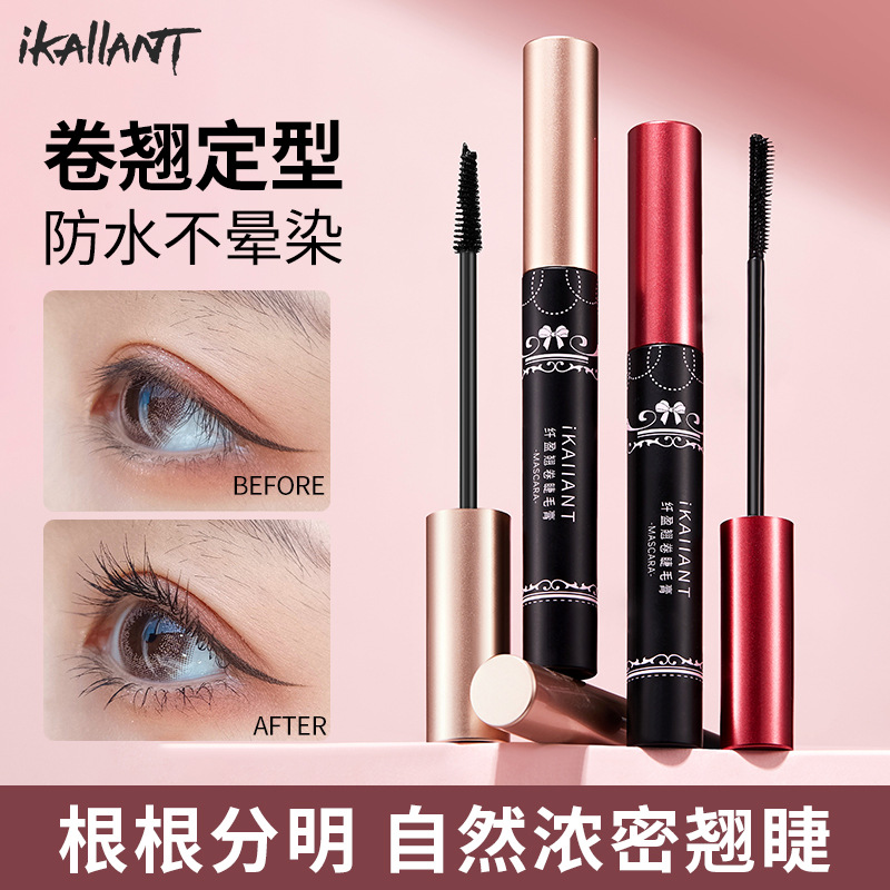 Ke Lauder Fiber Rímel Rizado Rizado Natural Impermeable y a prueba de sudor Pestañas Imprimación Maquillaje transfronterizo al por mayor