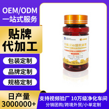 �S�ҬF؛���lֱ�����l���z�ǹ�30��/ƿɳ���������z�ǹ�