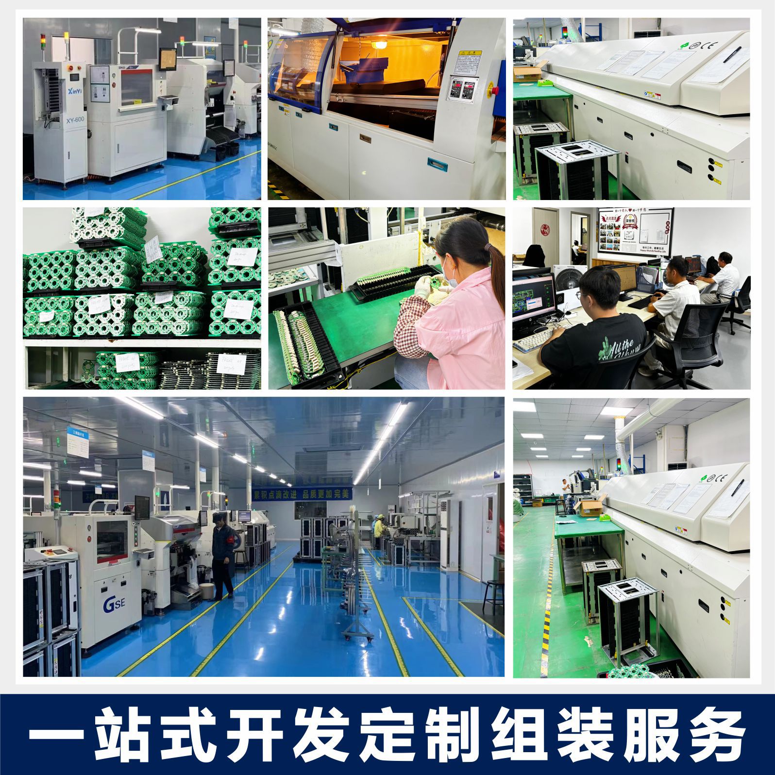 테이블 램프 PCBA 제어 보드 손 청소 인체 유도 터치 제어 보드 방식 회로 설계 및 개발 회로 복사 보드