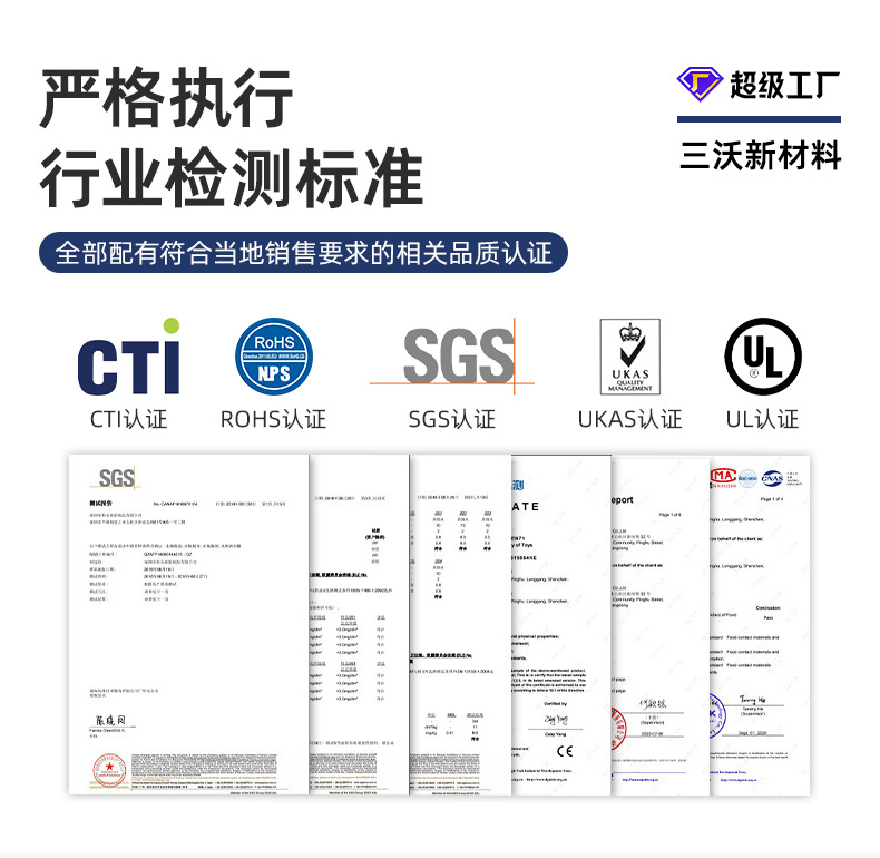 详情页框架-新_15