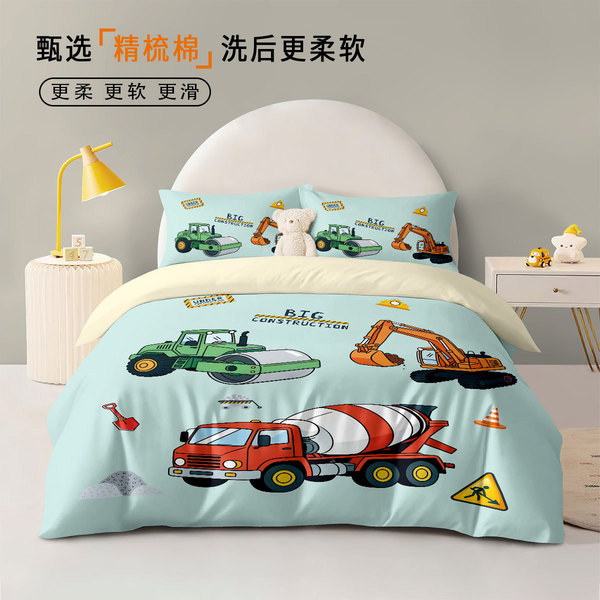 Cartoon children's cotton set for boys